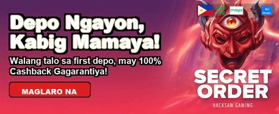 Get Your Welcome Bonus banner